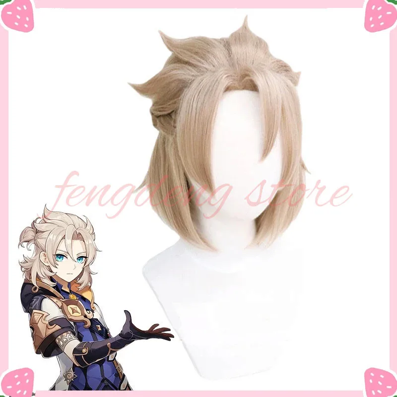 Парик для косплея из аниме альбедо 35 см |