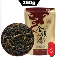 2022 wuyi chinese black chinese tea jin jun mei teas cha golden eyebrow red tea 250g