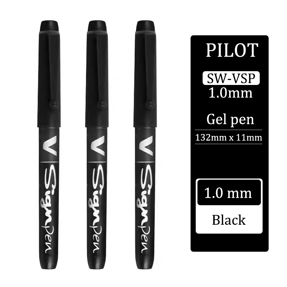 

3 шт. Гелевые ручки Pilot SW-VSP 1.0 мм