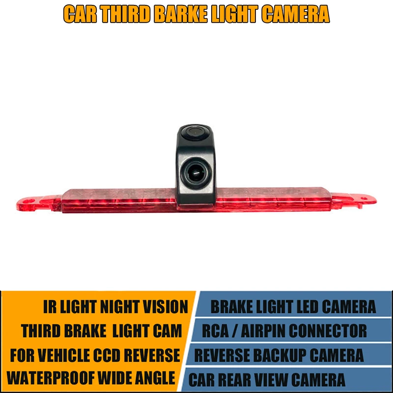 

Автомобильная третья камера заднего вида с стоп-сигналом для двух объективов тонкий плоский задний корпус Универсальный Автомобильный сто...
