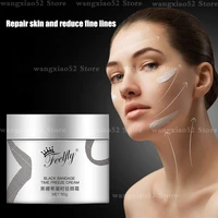 genuine facial care cream delicate repair muscle base to resist the early ageing essence cream moisturizing moisturizing