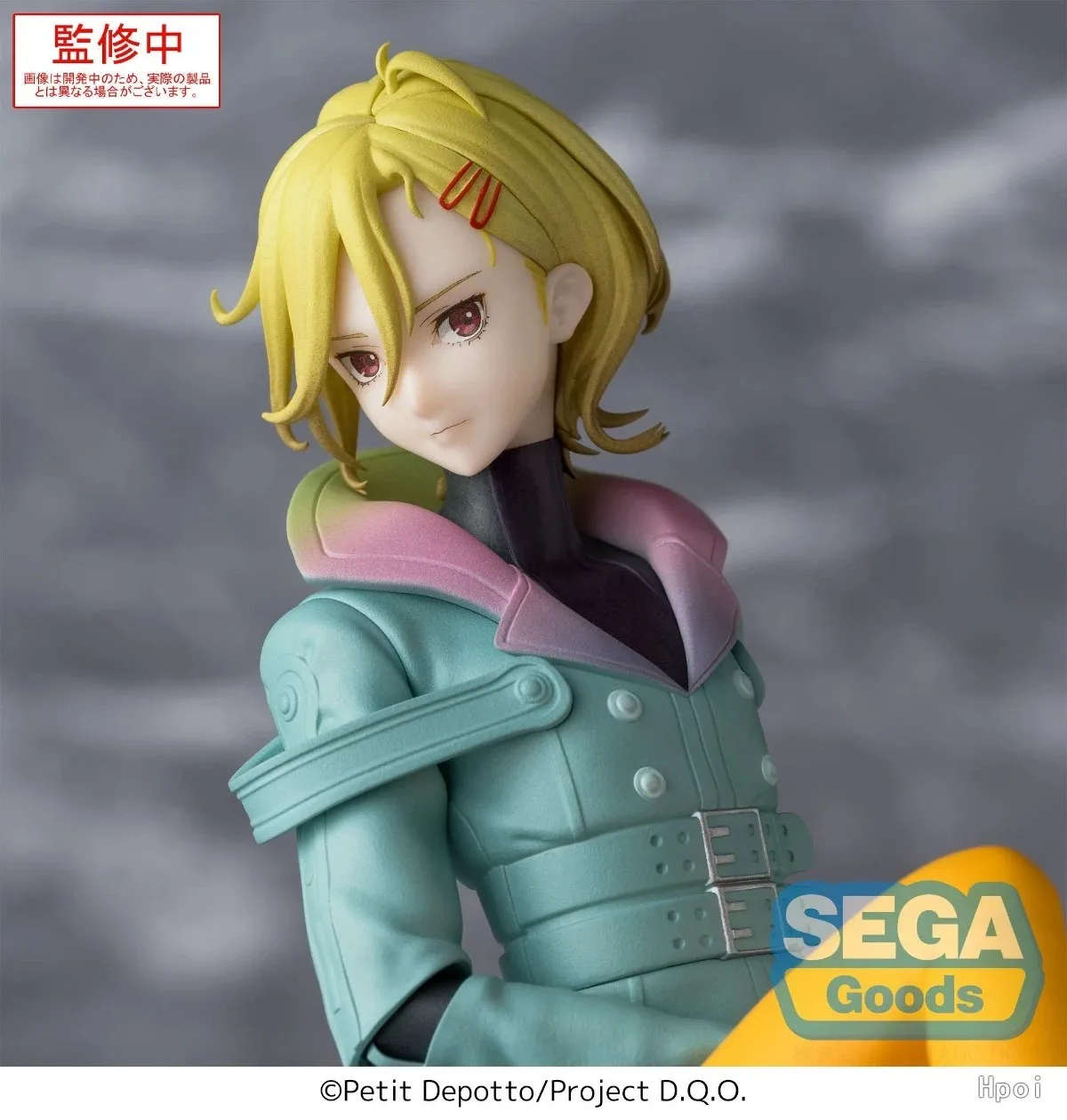 В наличии: Коллекционная фигурка SEGA PM Perching Series Gnosia Setsu (art.: 3920db70cbf6d) - 3920db70cbf6d