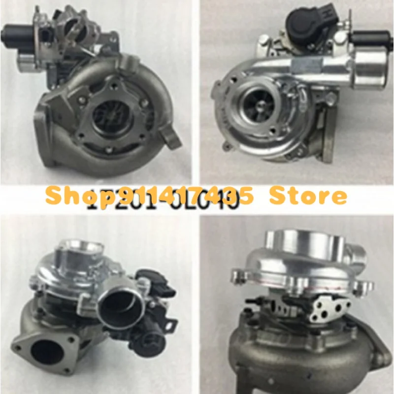 Турбокомпрессор Xinyuchen для HX55 двигателя Volvo -Penta