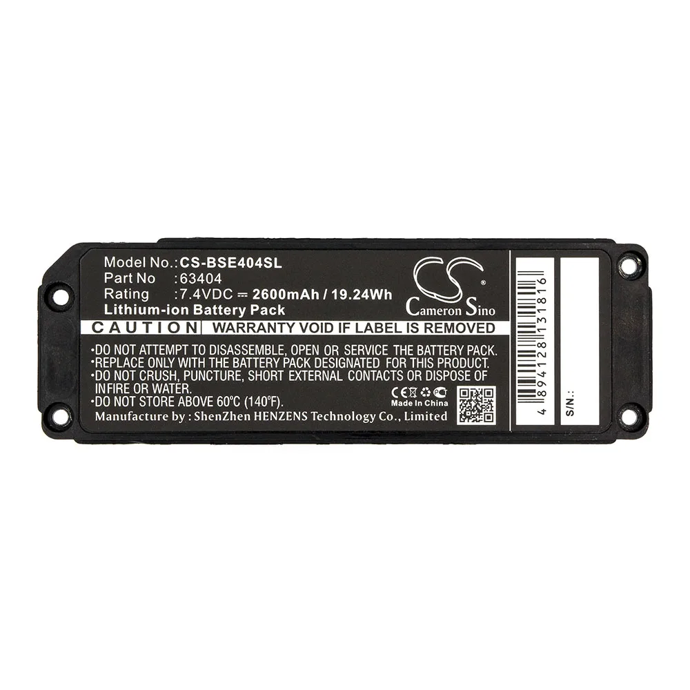 Аккумулятор для колонок Bose: 063287, 063404, Soundlink Mini, 413295 — 2600 мАч19,24 Вт·ч — Li-ion — 7,40 В (art.: 3920dbece3eac) - 3920dbece3eac