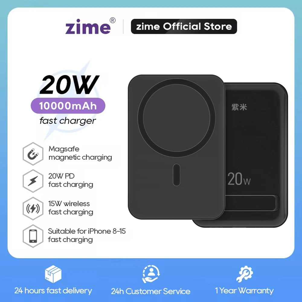 Мини Портативный магнитный беспроводной внешний аккумулятор zime 10000 мАч быстрая