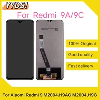 new 6 53 original lcd for xiaomi redmi 9a 9c display touch screen digitizer for redmi 9 lcd replacement phone parts assembly
