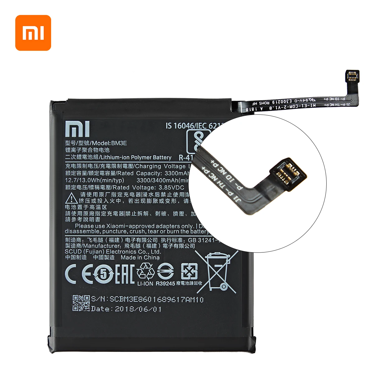 xiao mi 100 orginal bm3e 3400mah battery for xiaomi mi 8 mi8 m8 bm3e high quality phone replacement batteries free global shipping