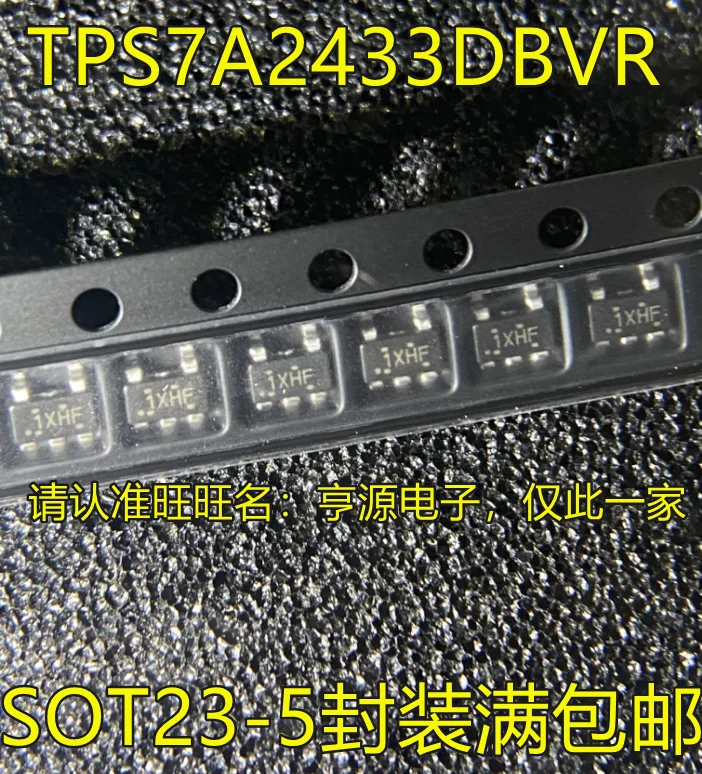 

5pieces TPS7A2433 TPS7A2433DBVR 1XHF SOT23-5 New and original