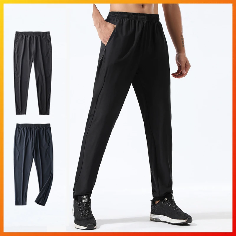 

With Logo Men's Quick Drying Sports Pants Outdoor Travel Walking Elastic Waist Pants Casual Pants Comprehensive Training Pants