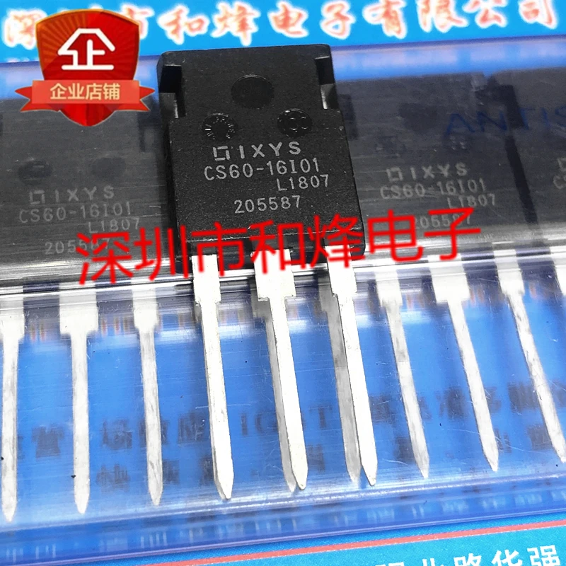 

5PCS-10PCS CS60-16IO1 TO-247 1600V 60A NEW AND ORIGINAL ON STOCK