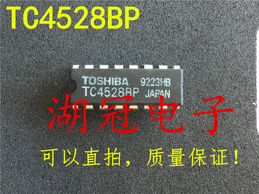 

20 шт./партия TC4528BP DIP IC