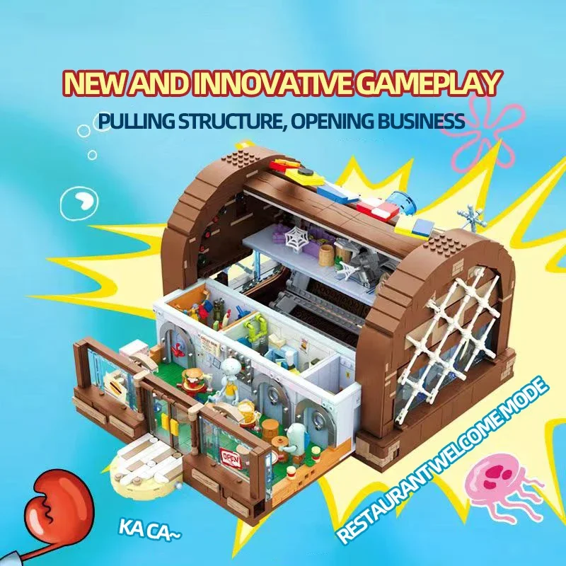 Блочный конструктор