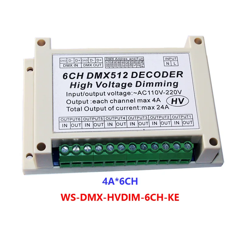 

RGB контроллер SAGE LU MEI DMX512 6/12 каналов
