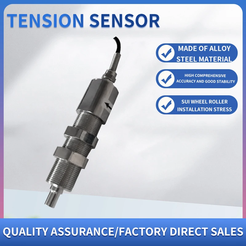 Longlv LCZ-404A датчик напряжения высокоточный модуль измерения взвешивания