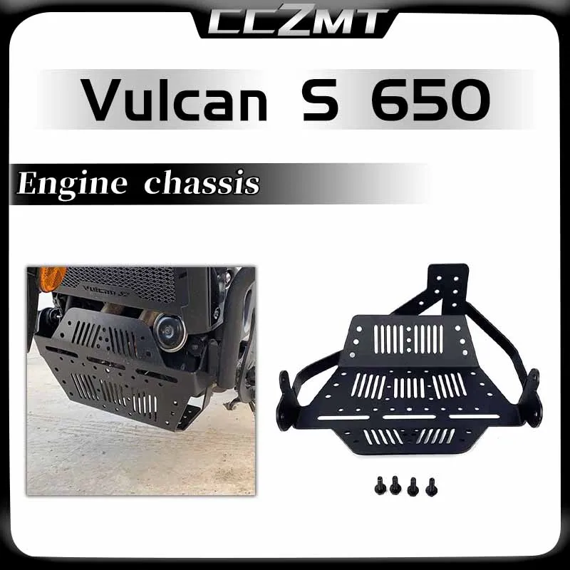 Фото Запчасти для мотоциклов KAWASAKI VN650 Vulcan S 650 EN650 VN 650 защита шасси двигателя из алюминиевого сплава Защитная крышка №1