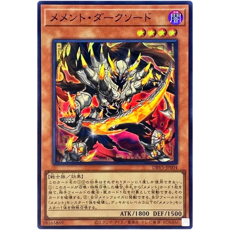 Yu-Gi-Oh Memento Dark Blade — супер редкая колода DBVS-JP004 Build Valiant Smashers коллекция карт YuGiOh