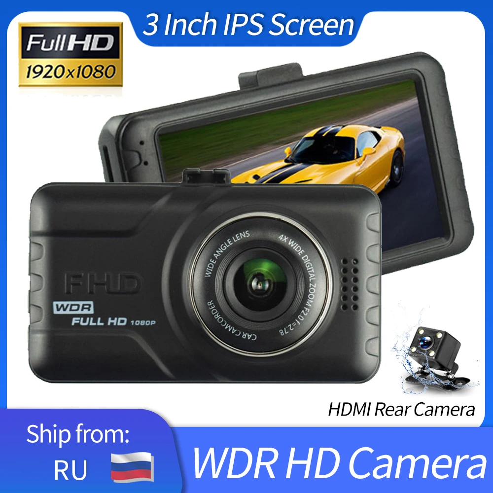 

Camcorder Dashcam FHD 1296P 3 Inch Rear View Loop Recording Car DVR Dual Lens Auto Camera G-Sensor Video Recorder Registrator