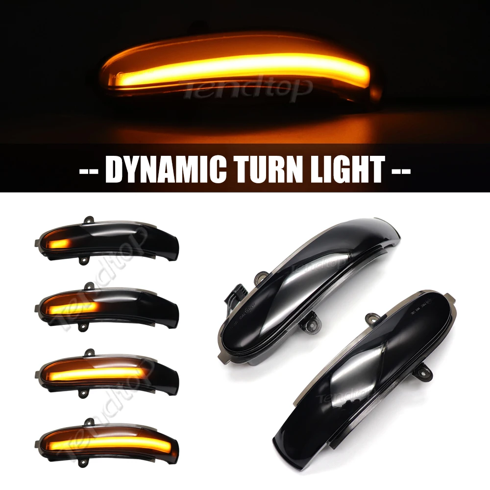 Последовасветильник световой индикатор бокового зеркала динамический