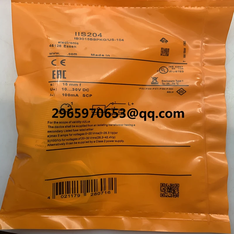 Оригинальный датчик IIS204 IIS205 IIS206 IIS207 IIS208 IIS238 IIS263 IIS239