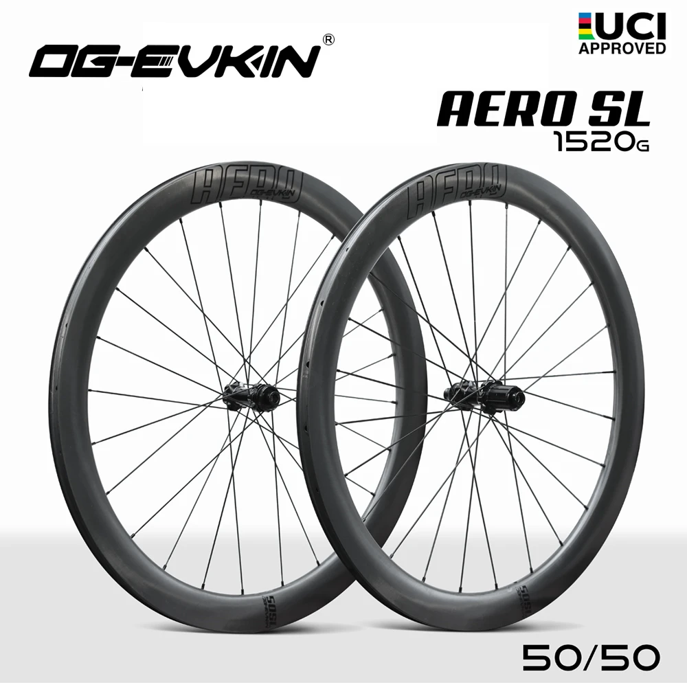 OG-EVKIN RW-D50SL25HG карбоновые колеса дисковый тормозной диск бескамерная Глубина 50 мм 6