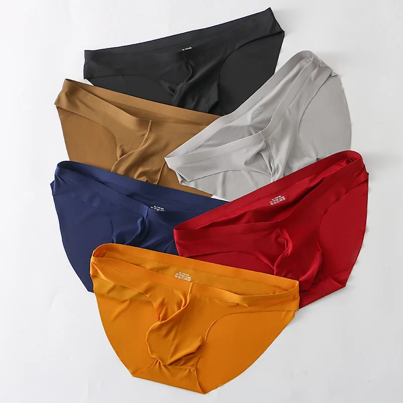 

Men's Triangle Quick Drying Solid Color Underwear