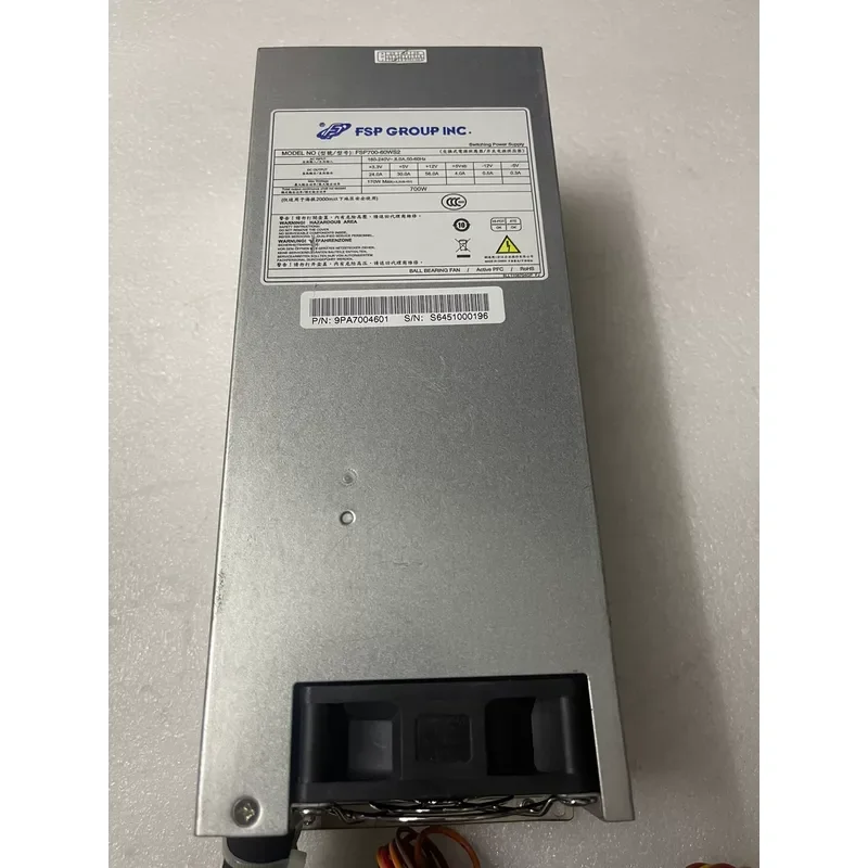 Фото для блоков питания FSP Quanhan моделей FSP700-802UQ и FSP700-60: высокая эффективность, стабильная работа, надежность для настольных ПК №3