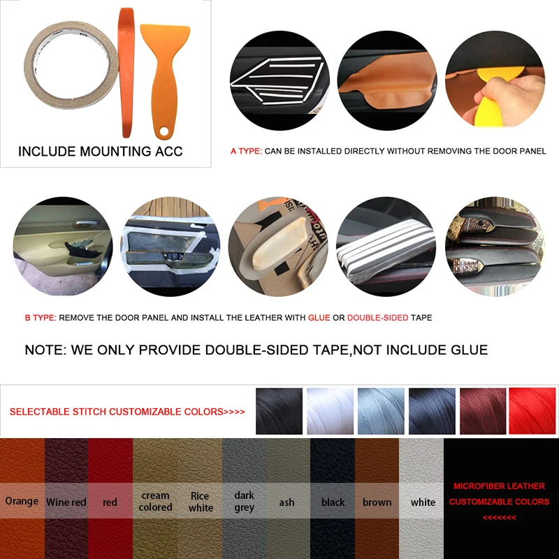 8 шт. накладки на панель салона автомобиля и подлокотник из микрофибры для VW Tiguan