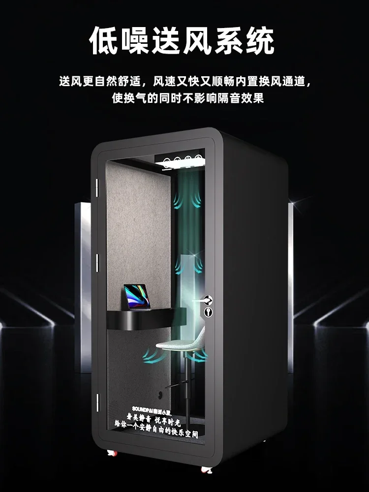 Stanza Fiskorizzata Mobile stanza Almaorizzata per uso внутреннего действия cabina Helenaorizzata sala di trasmissione в diretta