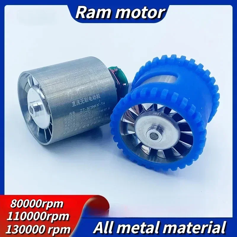 Фото DC 7,4 В 130000 Сверхвысокоскоростной 3-фазный бесщеточный двигатель BLDC RPM, оснащенный канальным вентилятором с крыльчаткой из алюминиевого сплава №2
