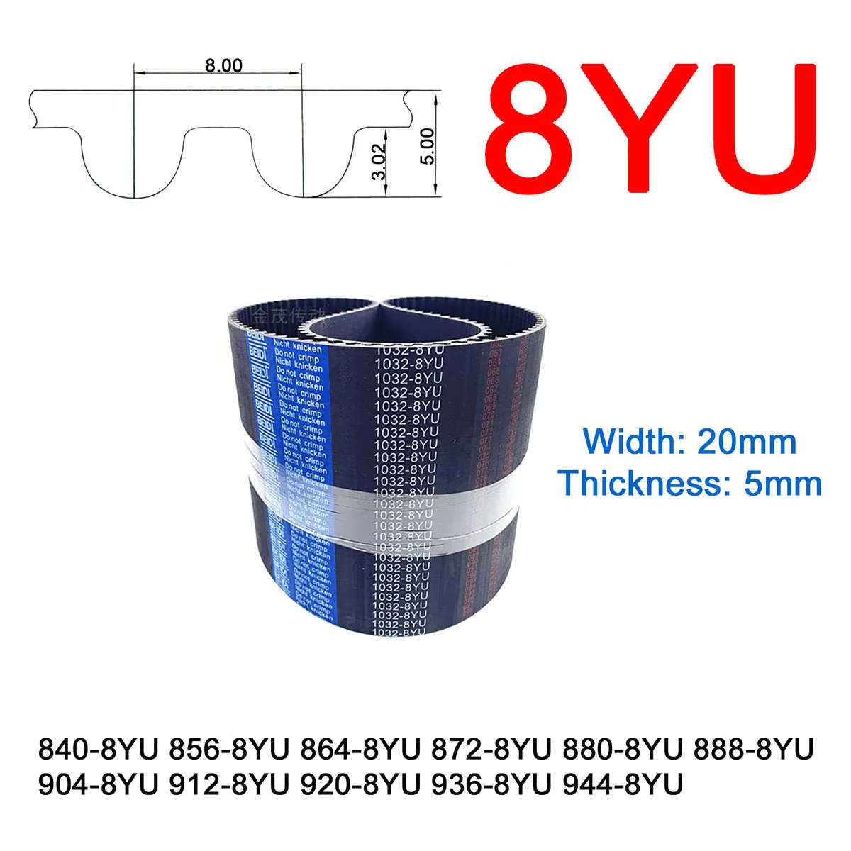 

1Pc Width 20mm 8YU Rubber Arc Tooth Timing Belt Pitch Length 840 856 864 872 880 888 904 912 920 936 944mm Synchronous Belts