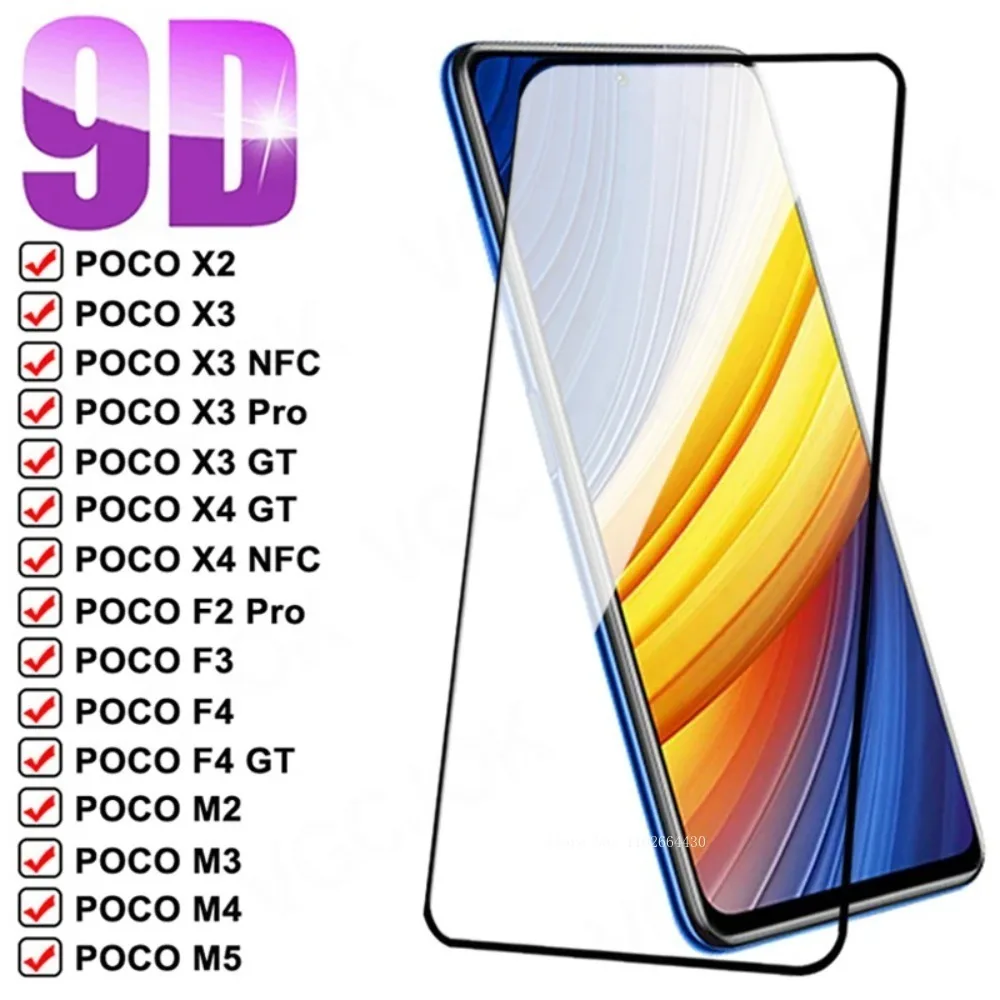 9D полная защита для Xiaomi Poco X3 X4 NFC X2 F2 F3 F4 GT Защитная пленка экрана POCO M2 M3 M4 M5 Pro M5S из