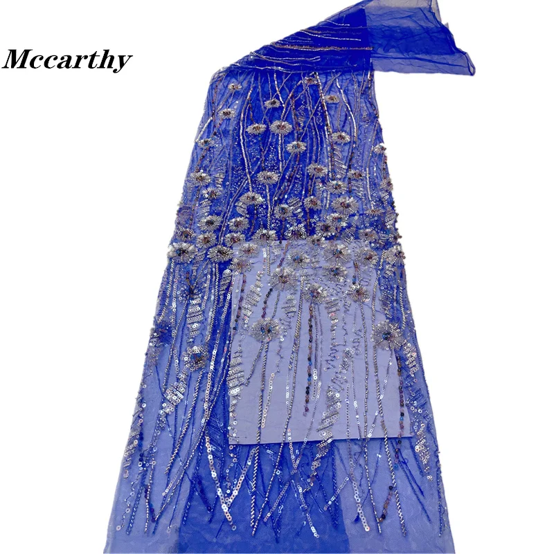 2023 Высококачественная африканская кружевная ткань бусины и блестки Eleagnt