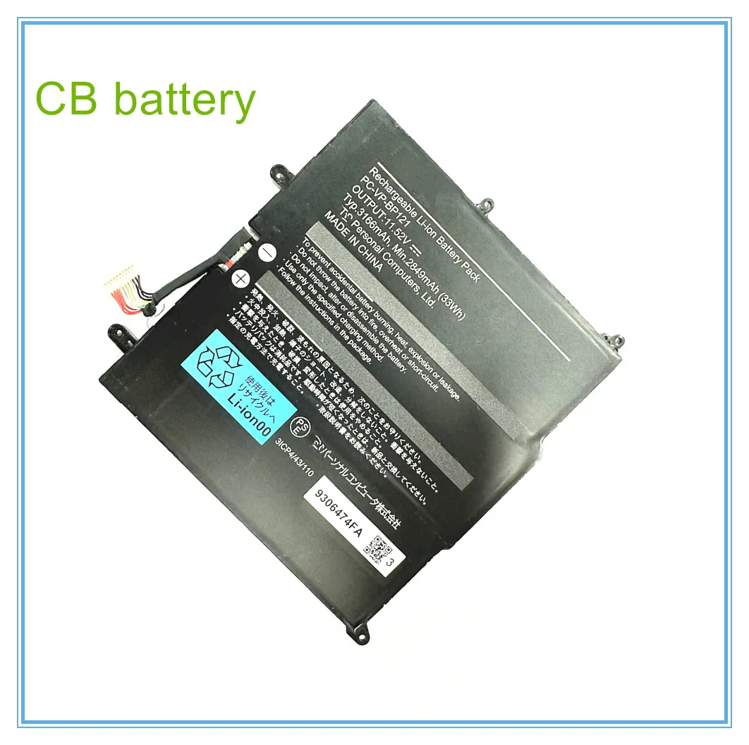 Аккумулятор для ноутбука PC-VP-BP121 3ICP4/43/110 с 15 2 в/33 Вт/ч/3166 мАч
