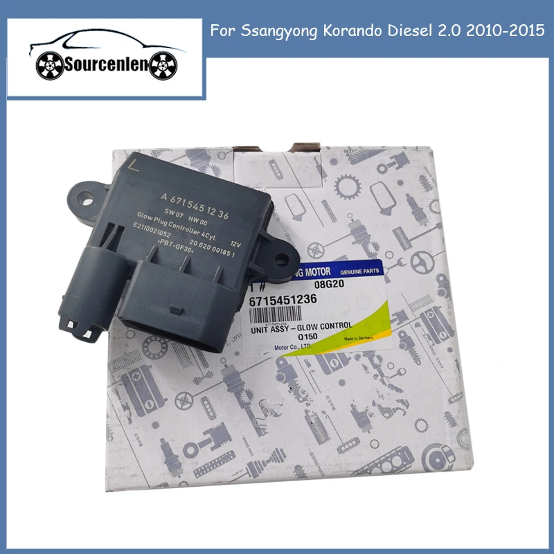 

1Pcs New Glow Plug Unit OEM 6715450236 6715451136 6715451236 For Ssangyong Korando Diesel 2.0 2010-2015
