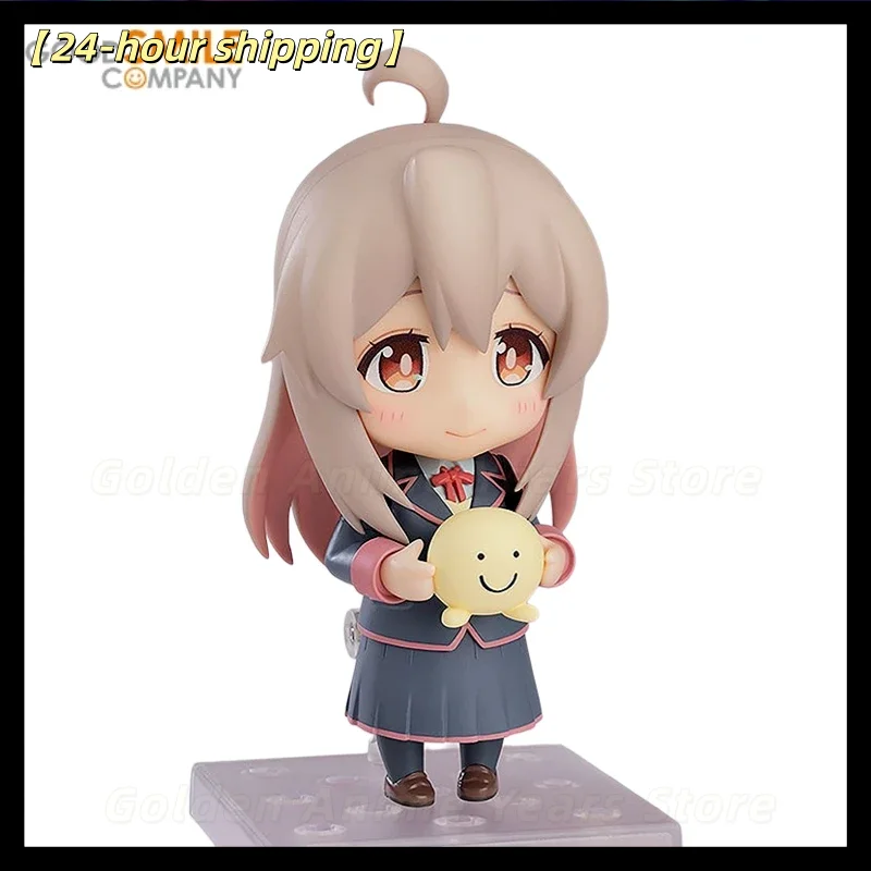 Фото Оригинал в наличии GSC Nendoroid # 2091 Перестань быть братом Ояма Махиро Фигурки Модели Игрушки Подарки Коллекция Украшений №1