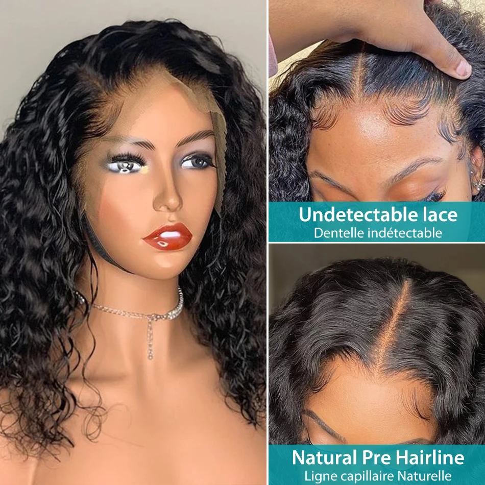 Cosdelu глубокая волна бразильская вода вьющиеся 5X5 закрытие 150% прозрачные