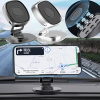 magnetic car phone holder foldable rotatable phone gps holder for iphone 13 12 11 pro max huawei xiaomi samsung lg etc