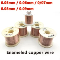 0 03mm 0 05mm 0 06mm 0 07mm 0 08mm 0 09mm enameled copper wire cable copper wire magnet enameled copper winding coil copper wire