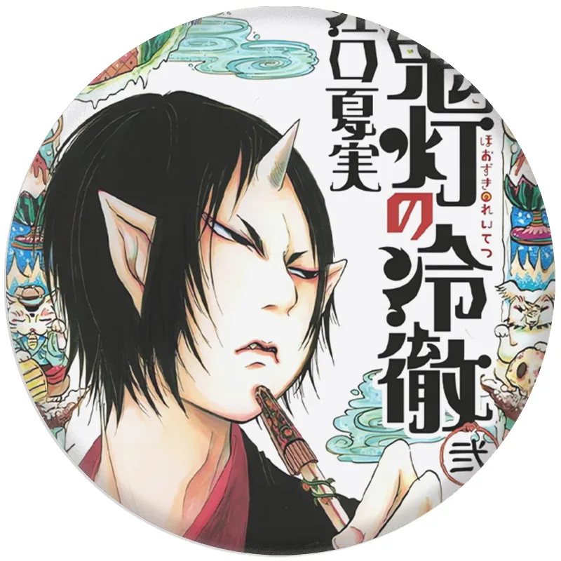 Фото Металлический значок Hoozuki no Reitetsu 58 мм, железная иконка №3