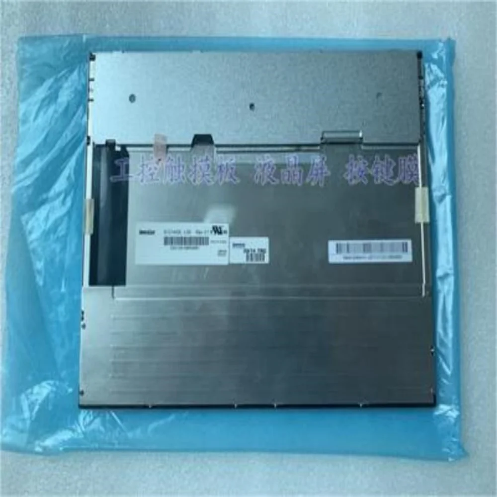 ЖК-экран G121S1-L02