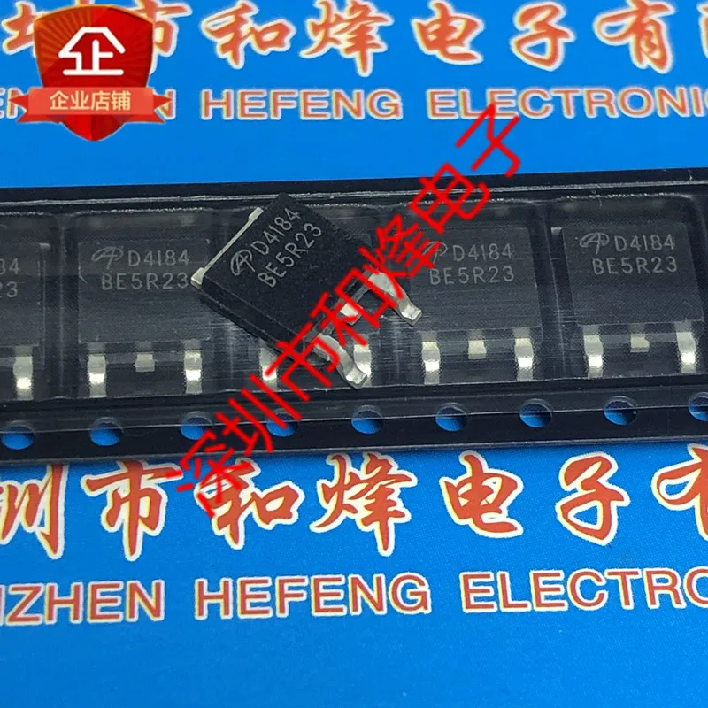 

20pcs original new D4184 AOD4184 TO-252 40V 50A