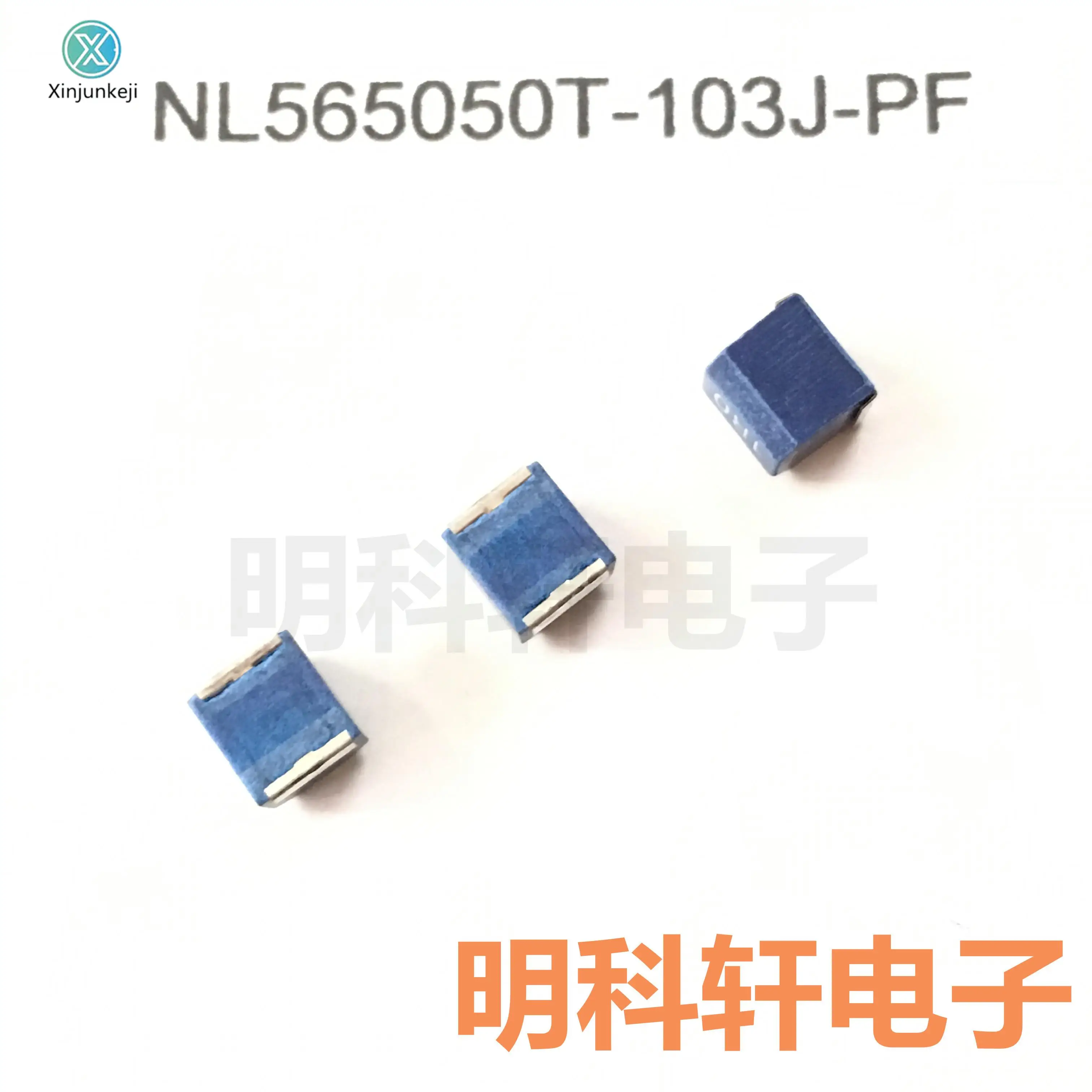

20pcs orginal new NL565050T-103J-PF SMD Wound Inductor 2220 10MH