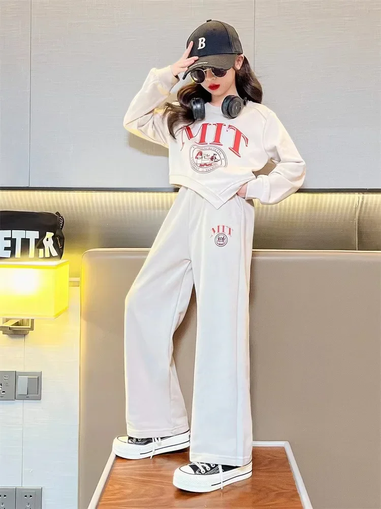 Спортивный костюм для девочек