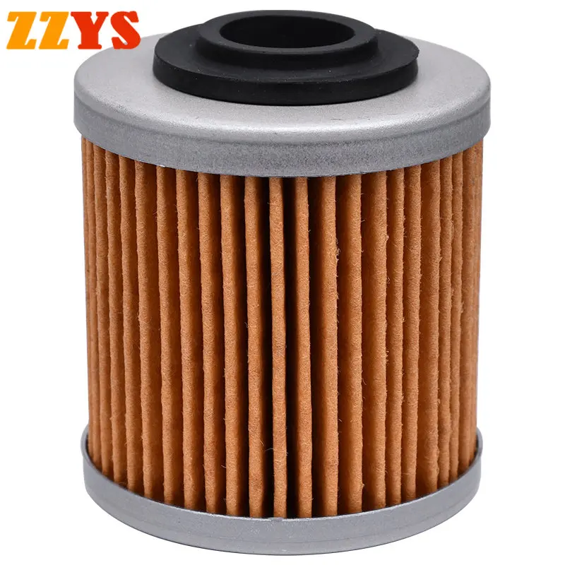 Запчасти для двигателя мотоцикла Can-Am ATV DS450 DS450X 2008 DS 450 2009 DS450 EFI X mx / xc 09-2015 2012 2013 2014 450cc масляный фильтр