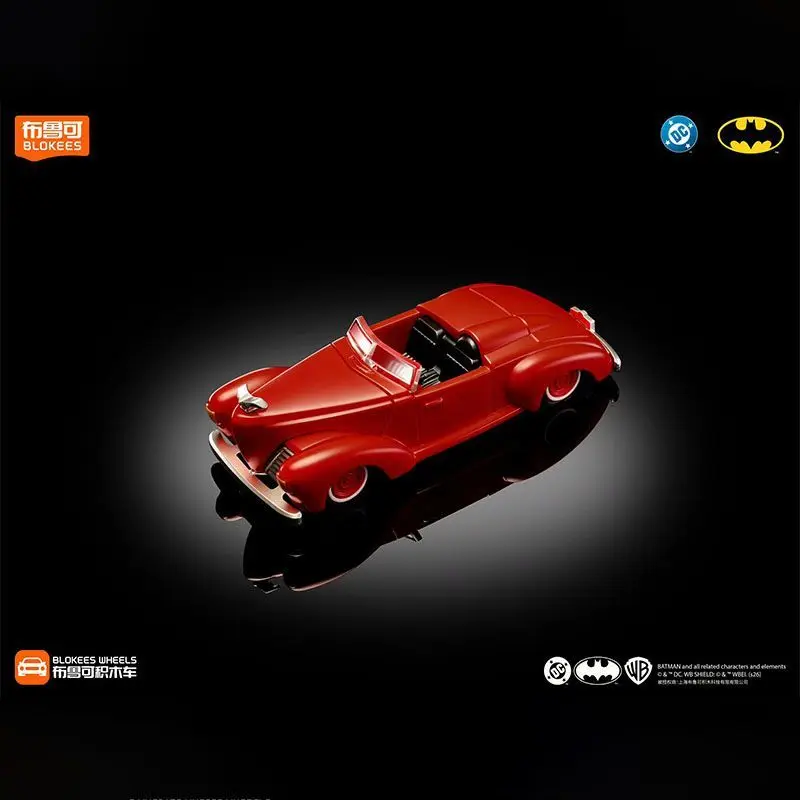 Фото Оригинальная серия конструкторов Blokees Wheels: машинки в закрытых коробках, DC Бэтмен E02, Тёмный рыцарь, загадочная коробка, аниме-фигурки, декоративные подарки №4