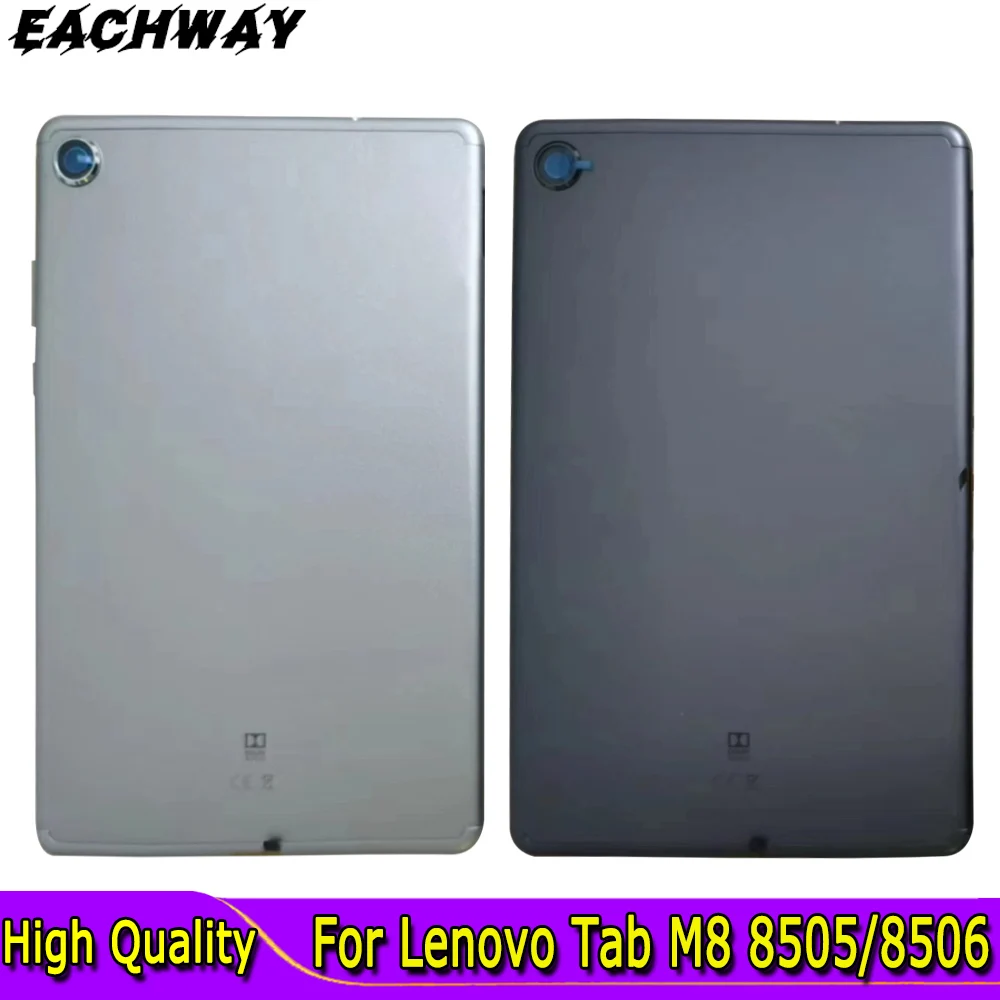Чехол для Lenovo Tab M8 8,0 дюйма, задняя крышка корпуса для Lenovo Tab M8 8505