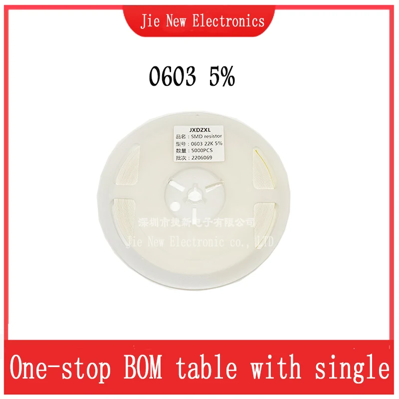 

5000PCS 0603 5% 0R-10M 1R 2.7R 10R 36R 100R 680R 1K 2.4K 6.8K 10K 47K 100K 220K 510K 1M 2M 4.7M 6.8M Full Range of Supply