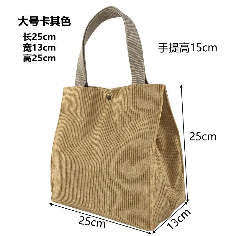 Fashion Lunch Bag Work Small Handbag Lunch Box