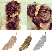 new alloy vintage hair clip feather leaf shape barrette metal hairpins for women lady headwear hair accessories