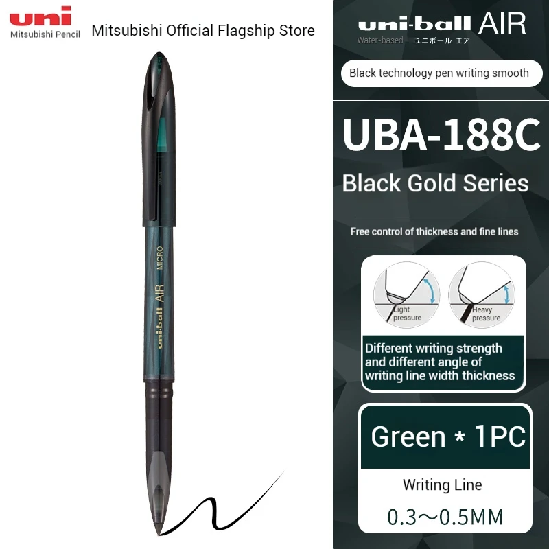 

Японские канцелярские принадлежности, гелевая чернильная ручка Uni-ball AIR UBA-188, шариковая ручка 0,5 мм, быстросохнущие офисные канцелярские принадлежности «Снова в школу»